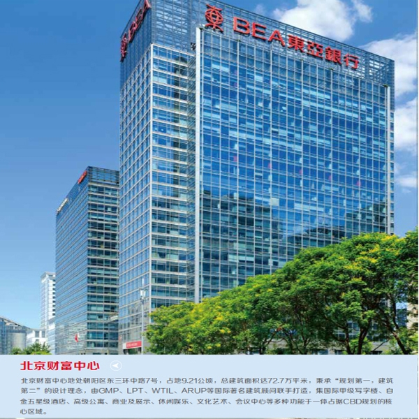鋁合金模板價格